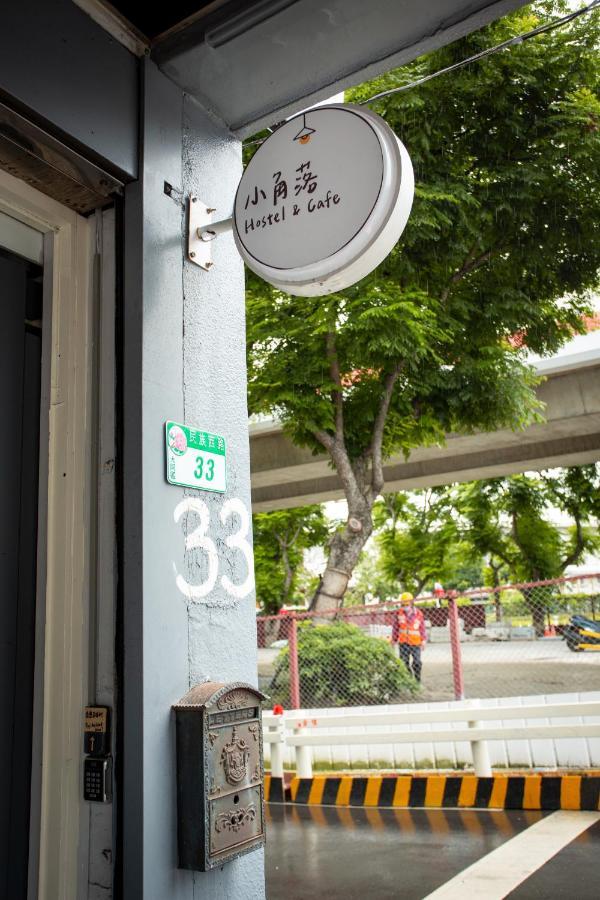Corner Hostel & Cafe Taipei Dış mekan fotoğraf